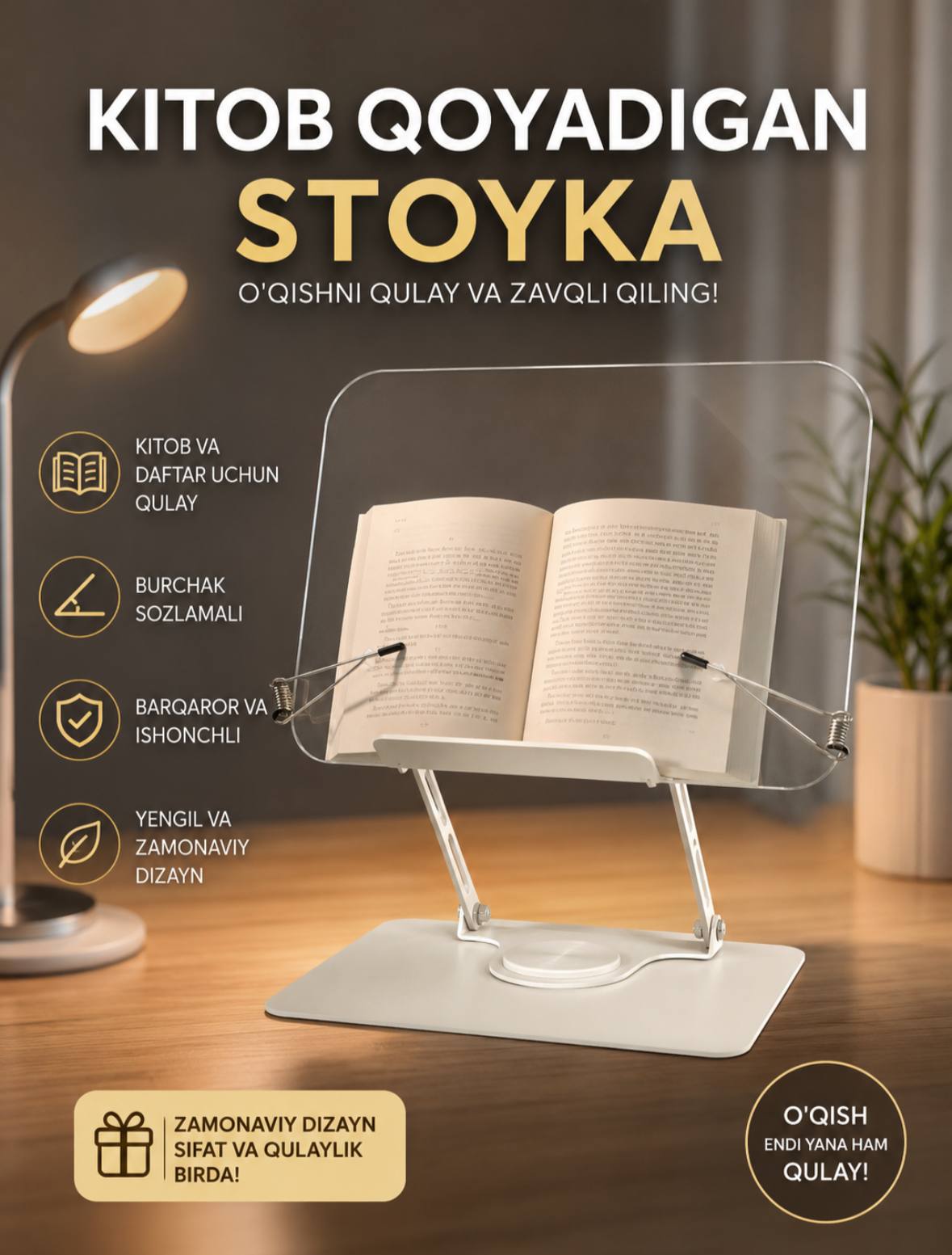 Lavx (reading rack yl-907) (c) (oynalik)