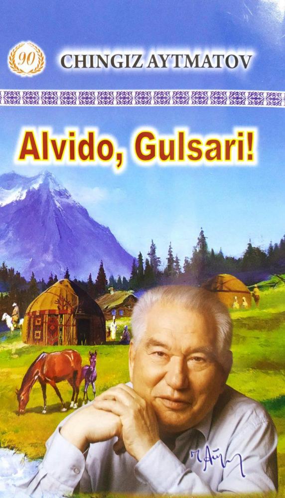 Alvido, Gulsari (А5, qattiq) 340 bet