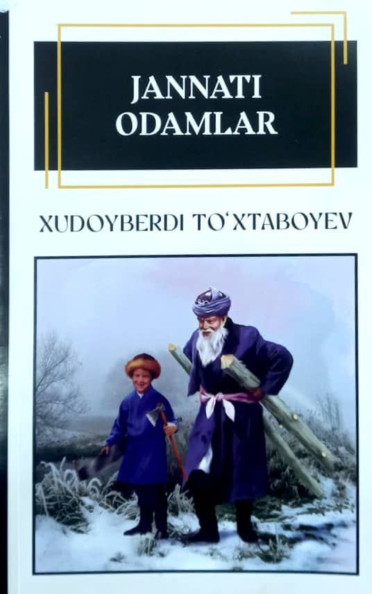 Jannati odamlar (yangi asr) (A5, yumshoq) 192 bet
