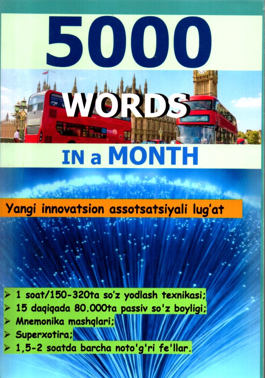 5000 Words in a Month (A5, yumshoq)