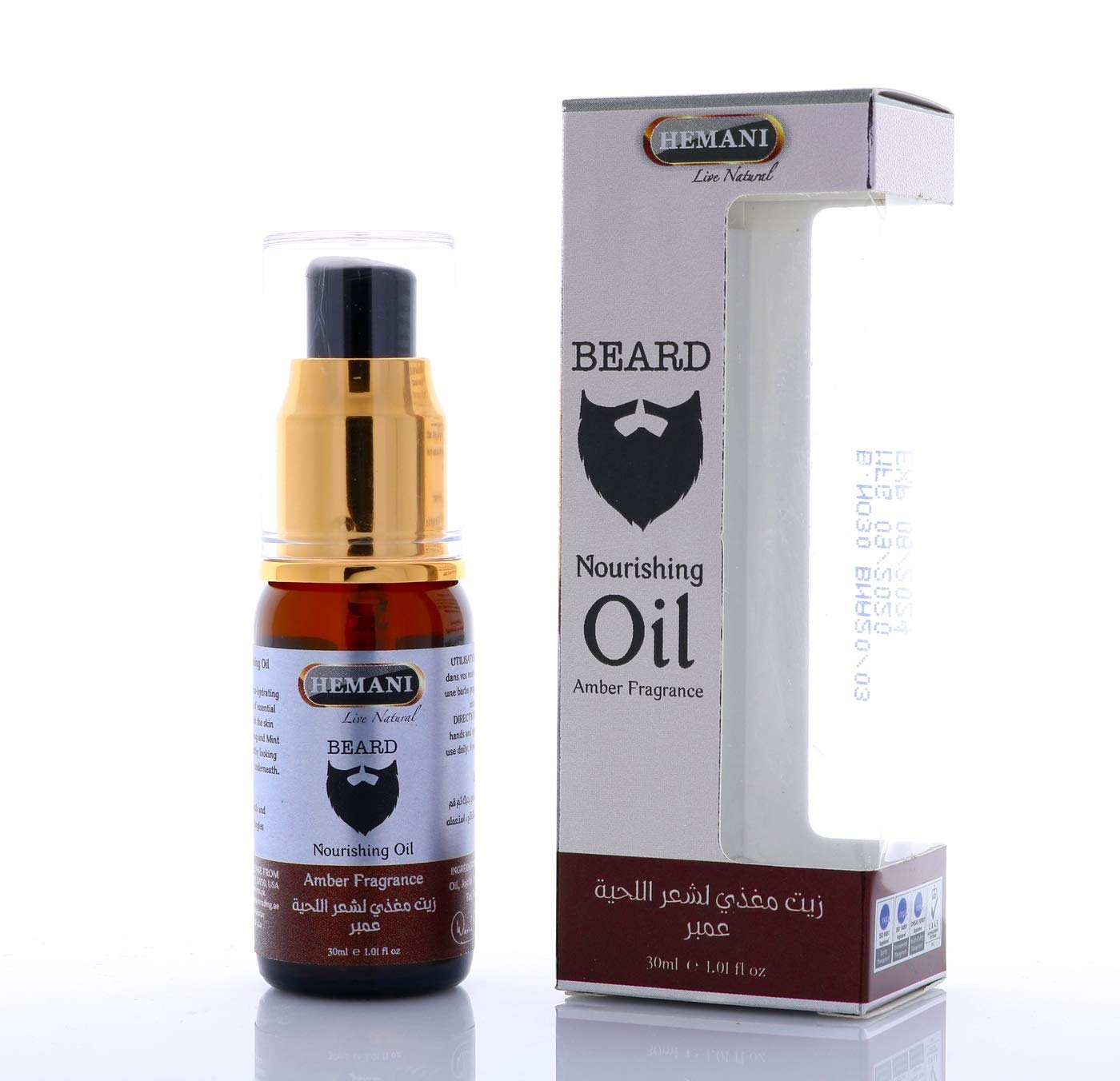 Amber Fragrance Nourishing Oil (30ml)