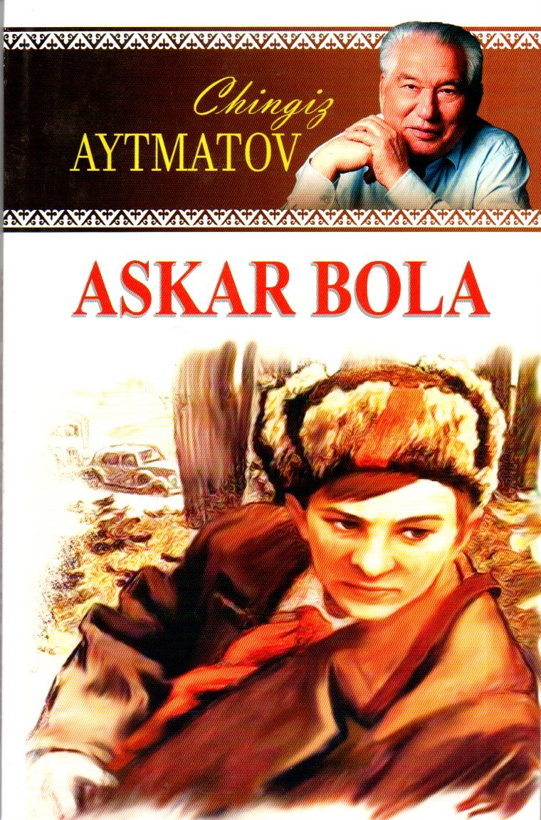 Askar bola (A5, yumshoq) 158 bet