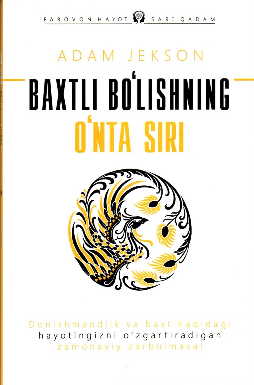 BAXTLI BO'LISHNING O'NTA SIRI (А5, yumshoq)