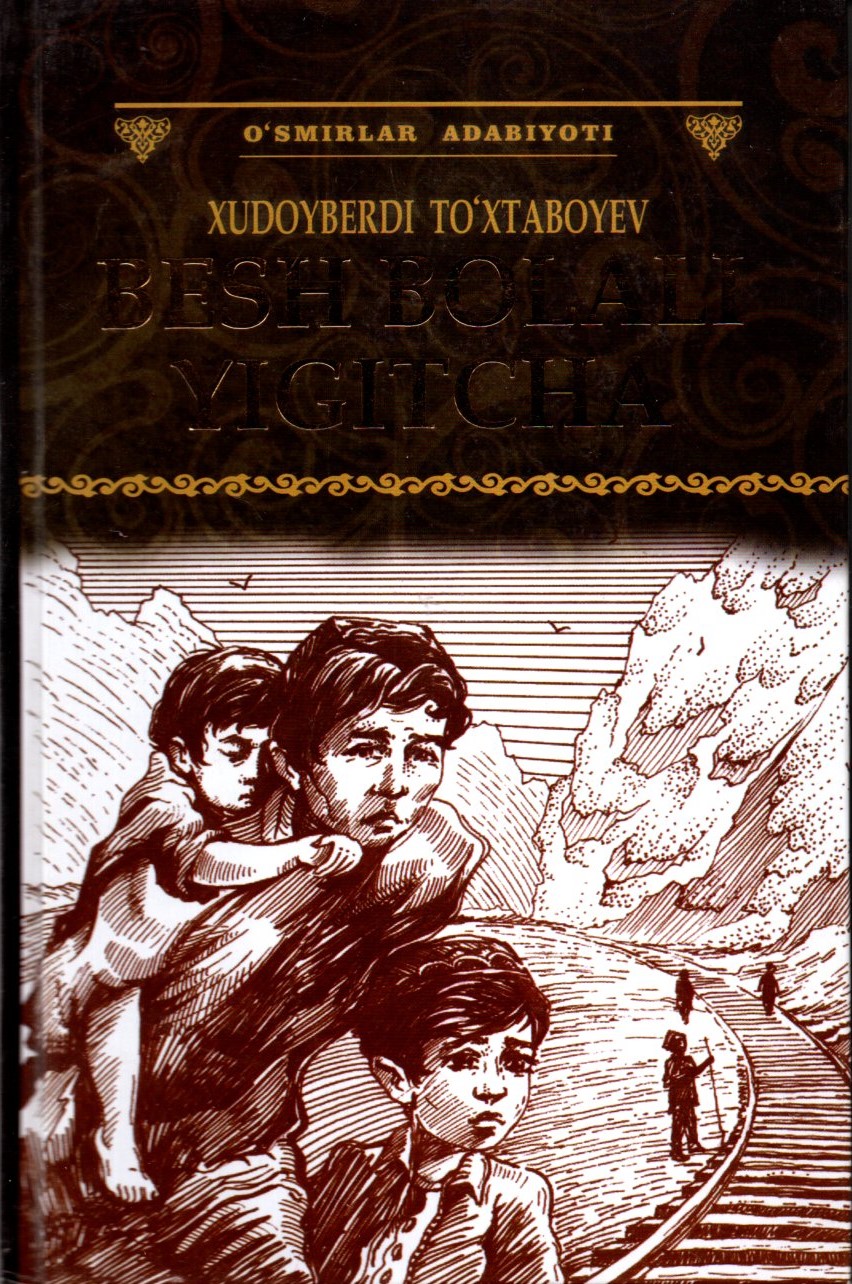 Besh bolali yigitcha (А5, qattiq)