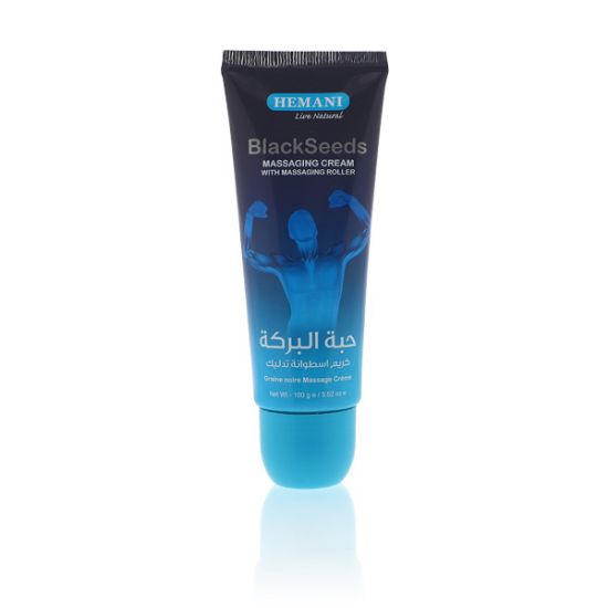 Black Seeds Massaging cream (100gr)