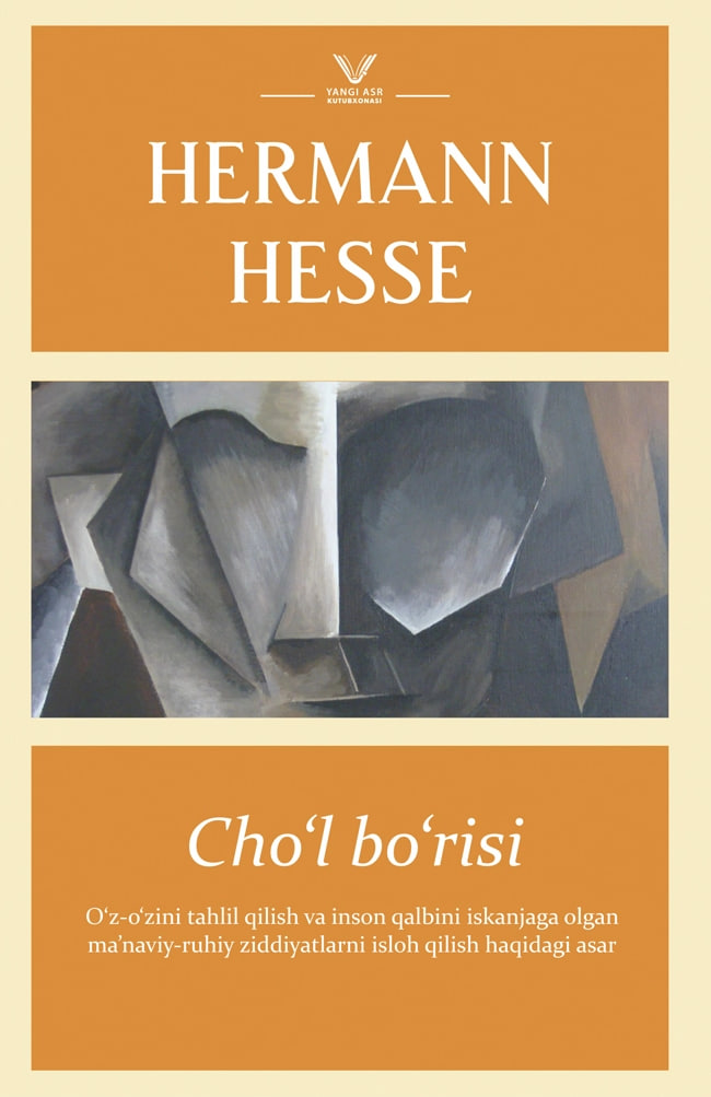 Cho'l bo'risi (А5, qattiq) 256 bet