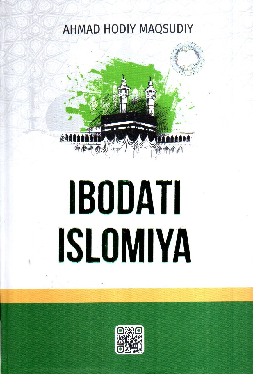 (с)Ibodati Islomiya (А5, yumshoq)