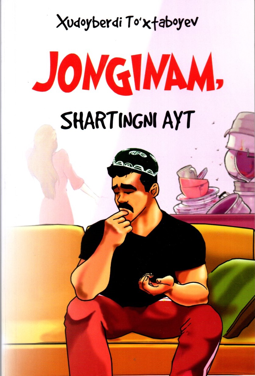 Jonginam, shartingni ayt (A5, yumshoq) 128 bet