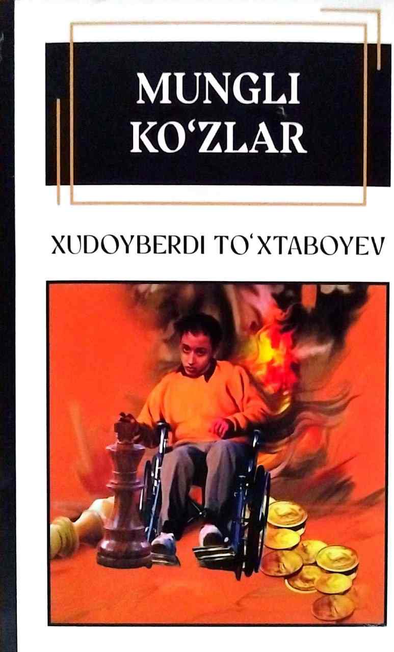 Mungli ko'zlar (A5, yumshoq) 304 bet