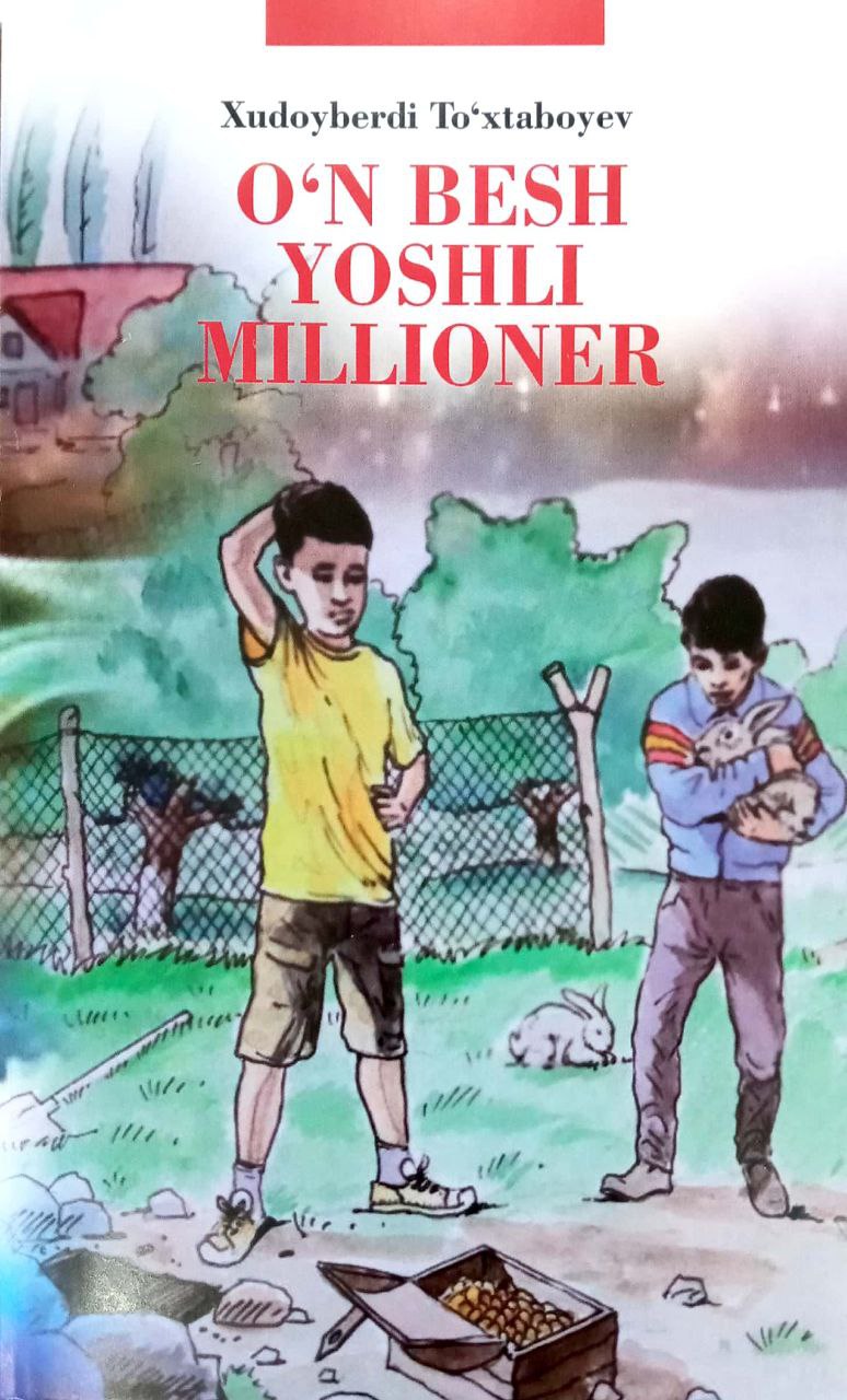 O'n besh yoshli millioner (A5, yumshoq) 240 bet