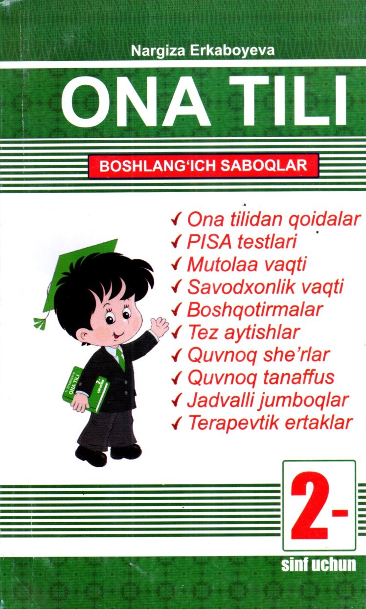 Ona tili boshlang'ich saboqlar 2-sinf (А5, yumshoq)