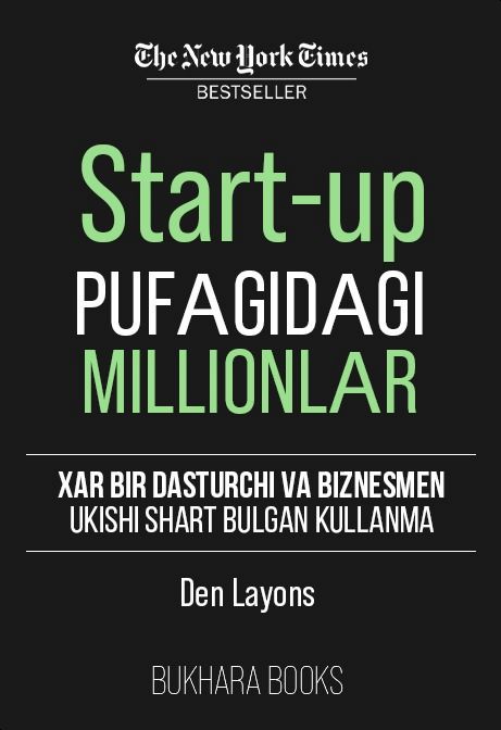 Start-up пуфагидаги миллионлар (A5, qattiq) 300 bet