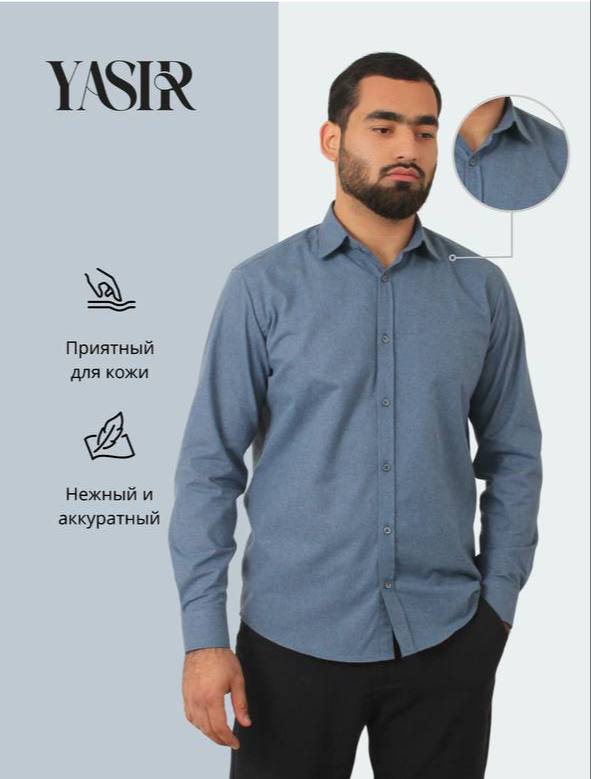 Ko'ylak Erkaklar uchun (Turkiya Bamaza Mato)
