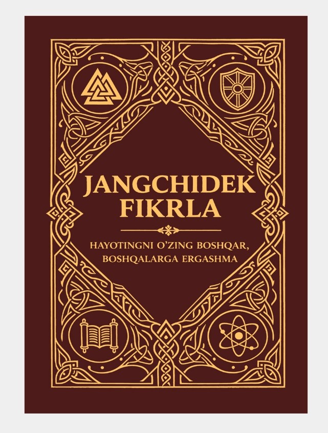 Jangchidek fikrla (A4.5, yumshoq) 144 bet