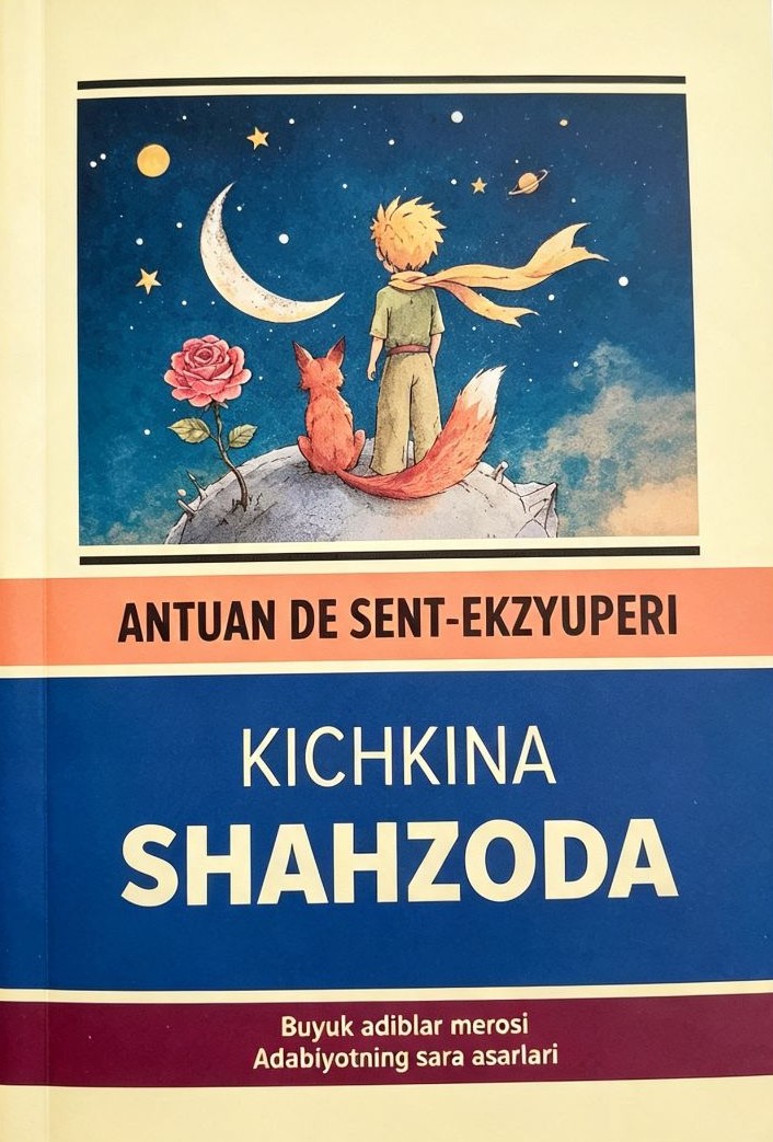 Kichkina shahzoda (A5, yumshoq) 160 bet