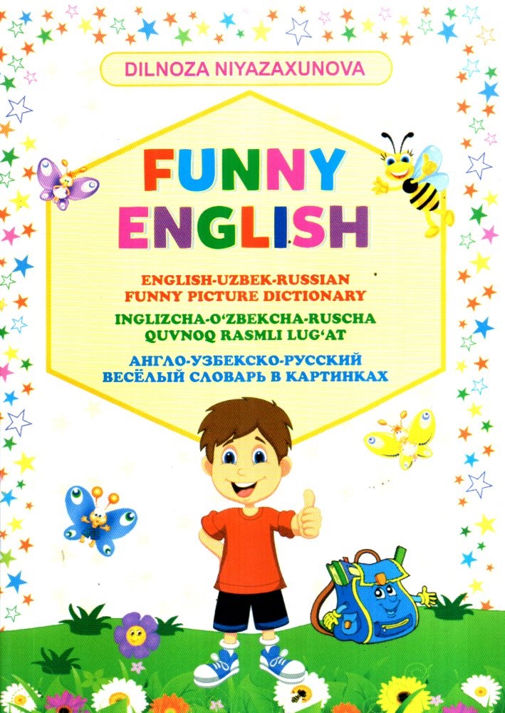 Funny English.jpg