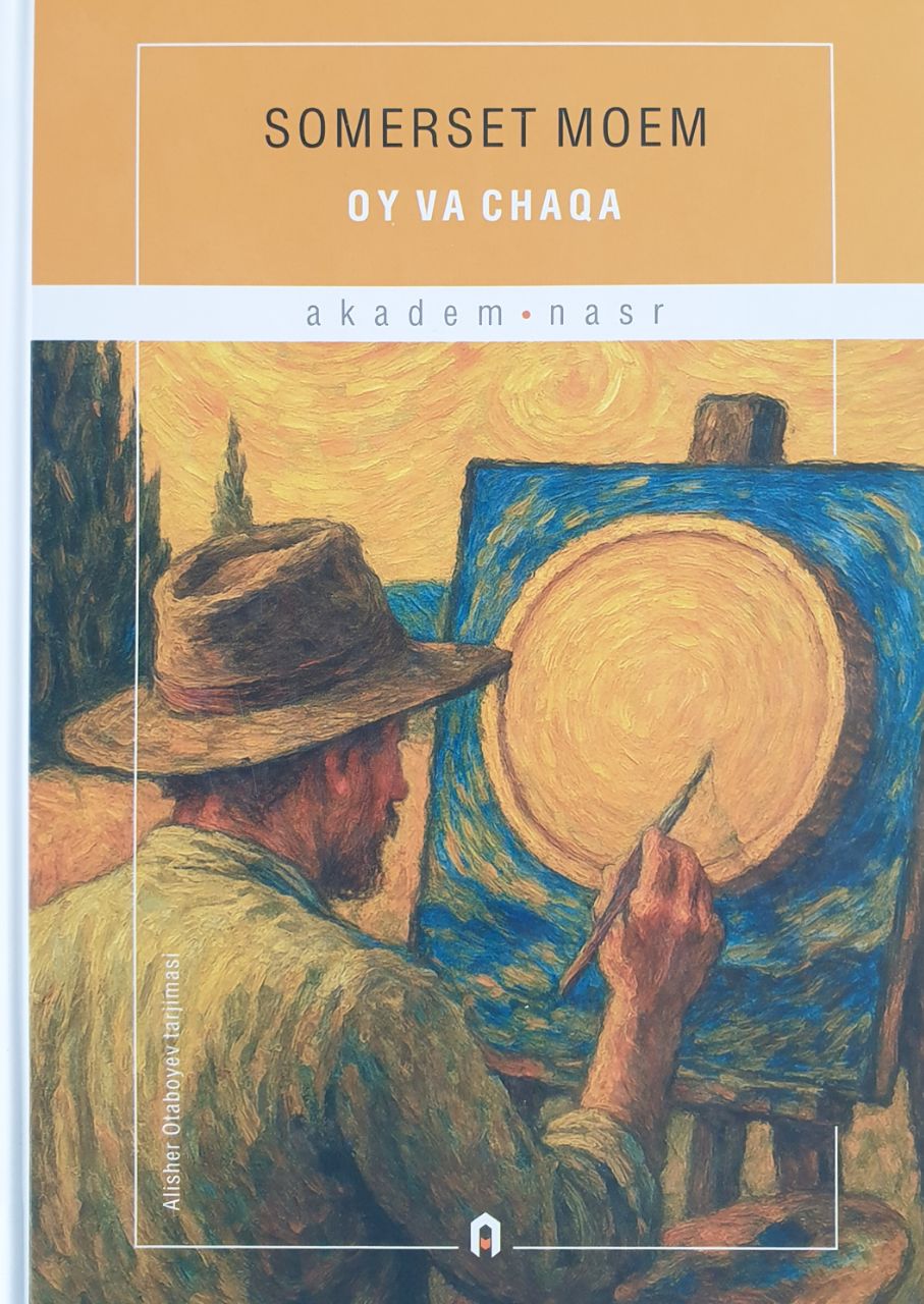 Oy va chaqa.jpg